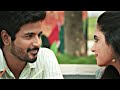 Bae Song Love Efx Whatsapp Status Don Love Song Whatsapp Status Sivakarthikeyan PriyankaMohan
