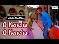O Kencha O Kencha Darshan Kalasipalya Kannada Hit Song
