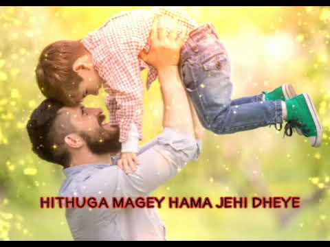 kuda kuda dharifulhu | cover by nasooh