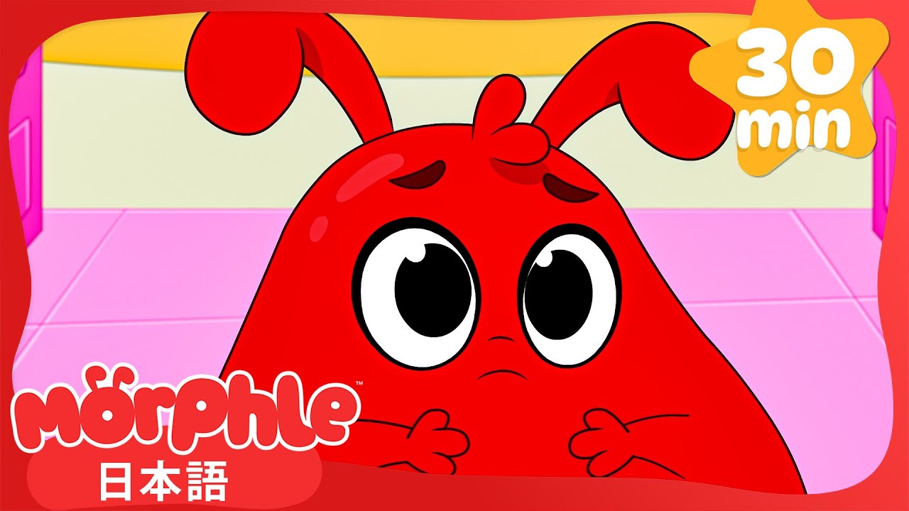 アイスクリームレース | モーフルとミラ