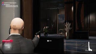 Hitman 2 New York gameplay
