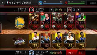 オークションが、、、