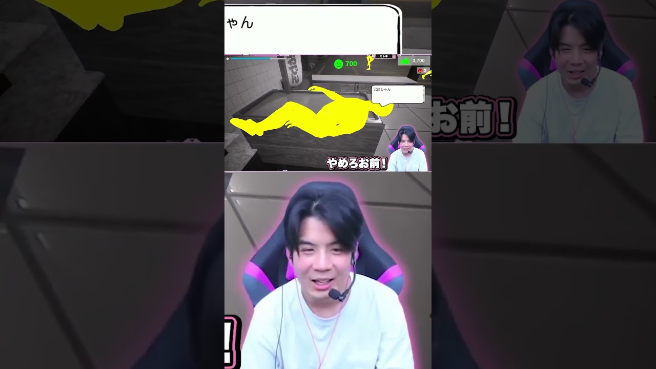 コンビニ店員してたらザカオを見つけた / コンビニの迷惑客を強制的に追い出せ！！【僕、アルバイトォォ!!】