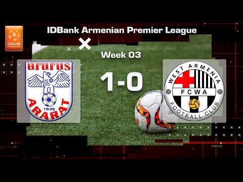 Ararat - West Armenia 1:0, IDBank Armenian Premier League 2023/24, Week 03