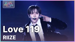 Download lagu Love 119 - RIIZE(라이즈) [뮤직뱅크 글로벌페스티벌 IN JAPAN] | KBS 241219 방송 mp3