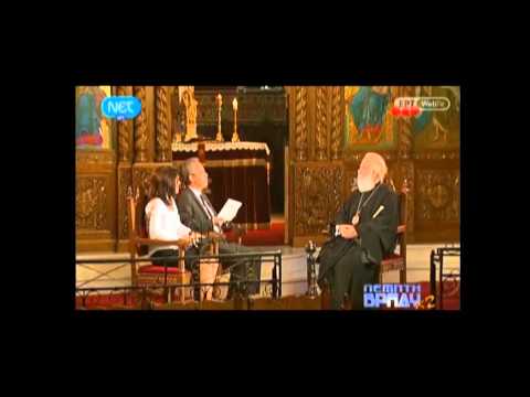 Αναζητώντας το πρότυπο που θα δώσει όραμα στην Ελλάδα