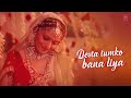 Umra Bhar Sona Sakenge ️