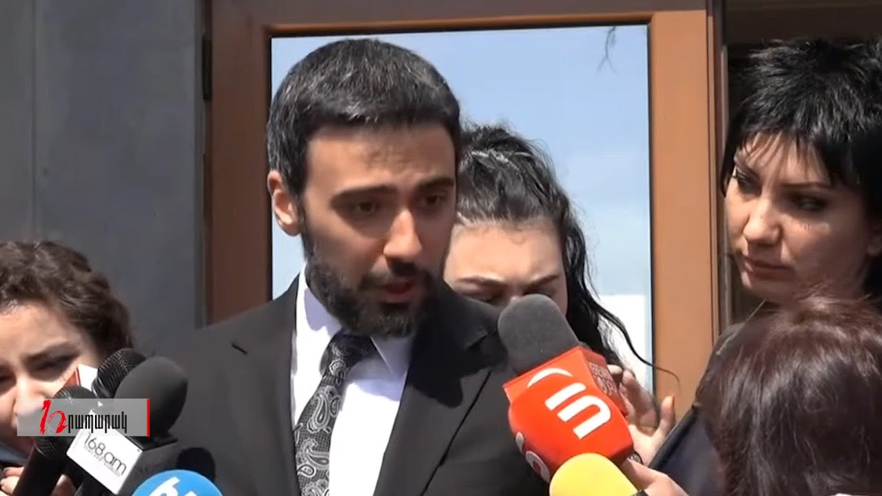 Խրոխտ ձայնով նիստերի ընթացքում խոսող դատախազներն այսօր վախեցան ներկայանալ դատարան. Արամ Վարդևանյան