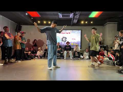 Beat Street Vol. 1 || Allstyle Top 16 || Marztrak vs. MT Pop