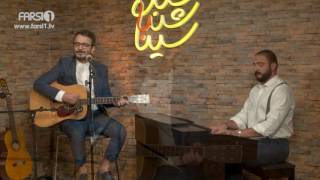 Chandshanbeh – Ali Azimi performing live / چندشنبه – اجرای زنده قطعه "پیش درآمد"ازعلی عظیمی