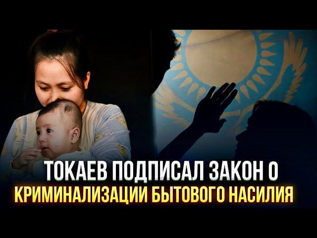 Главные новости 15.04.2024 г.