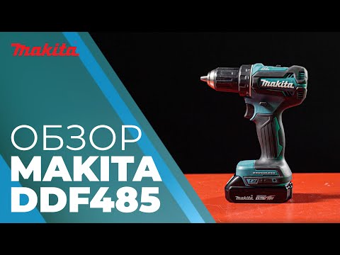 фото дрель-шуруповерт makita lxt ddf 485 z. 50 нм, без акб, макита оригинал аккумуляторный 0