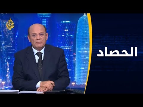 الحصاد السعودية بعد الإمارات.. موسم مراجعة الحسابات بحرب اليمن
