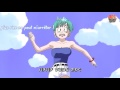 Generique Dragon Ball Z Version 2 Vostfr