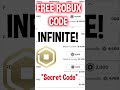 SECRET FREE ROBUX CODE NEW UPDATE 2025 *WORKING* #roblox