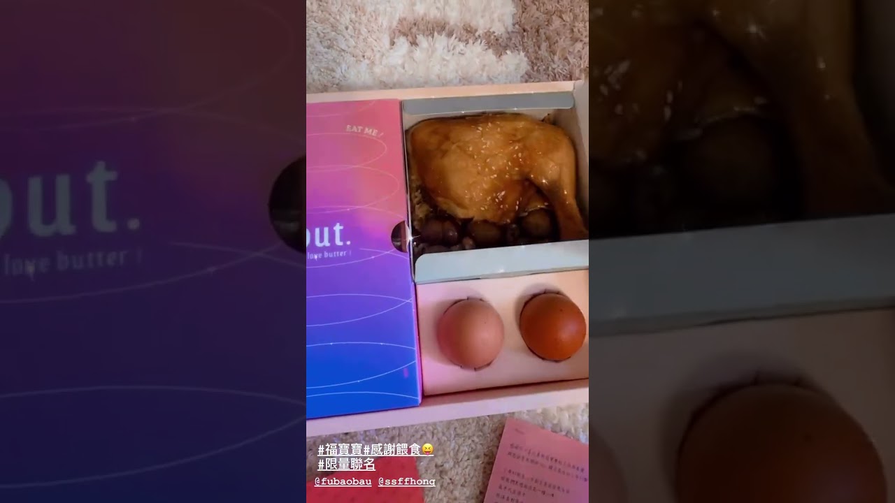 王思平 @jennawang525