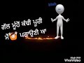 Jatt Di Pasand Surjit Bindrakhia Whatsapp Status