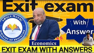 ትክክልኛ እኮኖሚኪስ ጥያቄ #EconomicsExitExam #exitexam #economic #Management #exit #moE #ethiopia @YomMedia3 