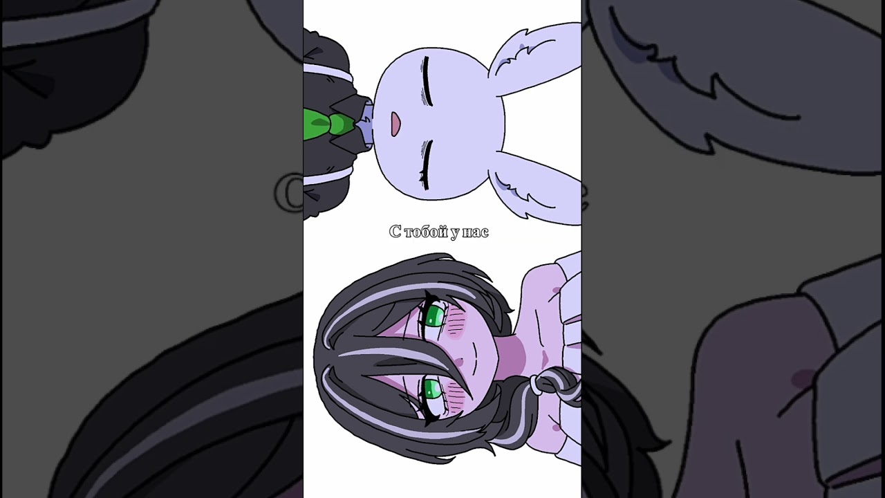 В последний раз meme‼️ #animation #meme#trendingshorts