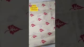 bishnurpur replica silk with BP #light weight 🌿 # beautiful 💛💚❤️💙🧡