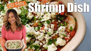 Shrimp With Tomato, and Feta - Easy Recipe