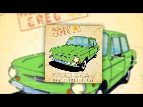 YARD EKAV (Du-Lu-Lu) - David Greg & Raf (2021 Official Audio)