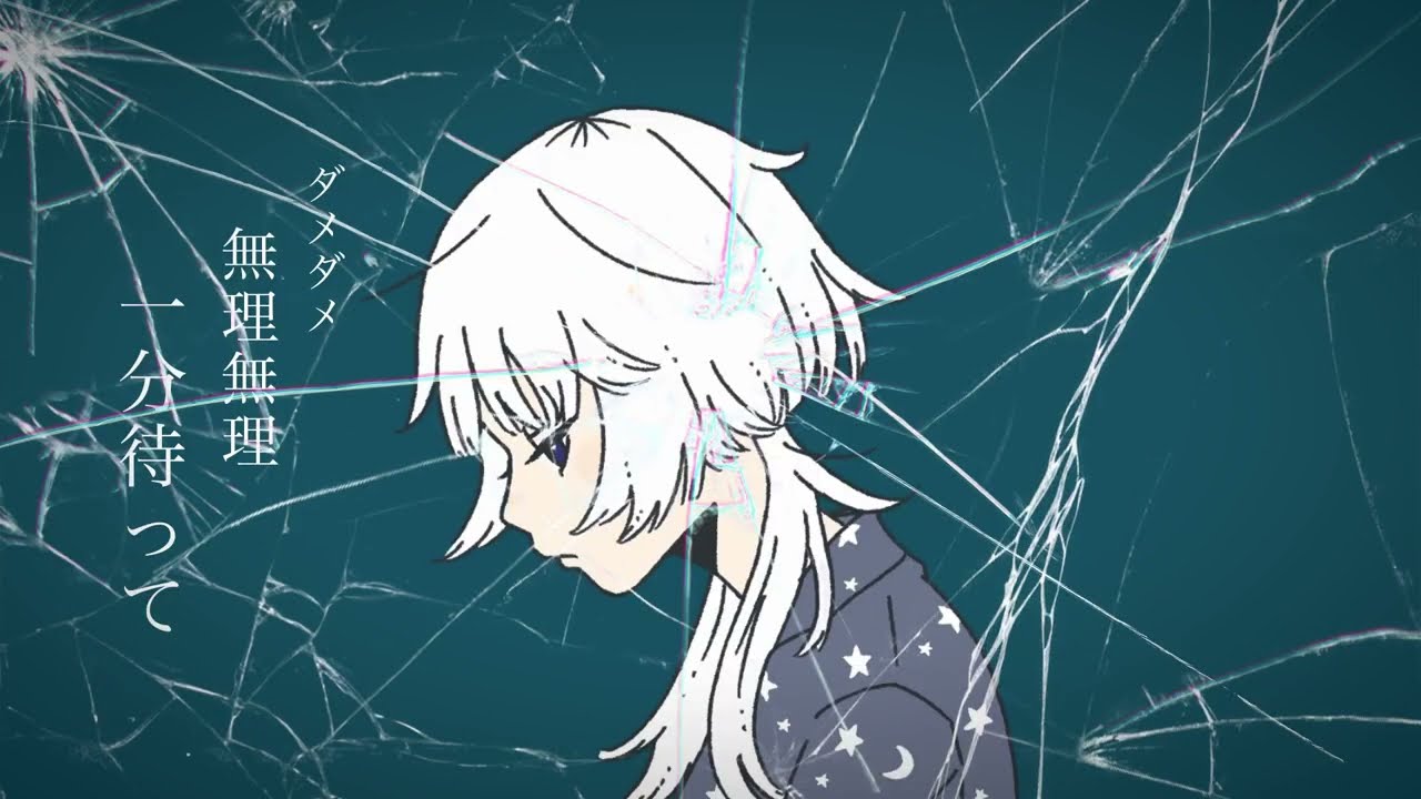 OHAYO-可不（kafu）