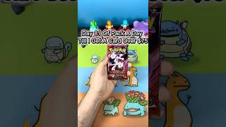 Day 81 Of Pack A Day Till I Get A Card Over $75 #pokémon #packopenning #pokemoncards #pokemontcg