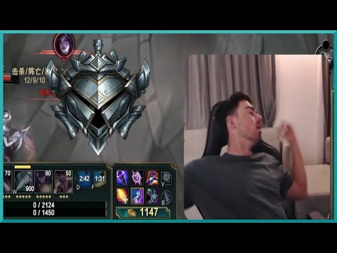 Midbeast Has A Stroke In A Silver 3 Game