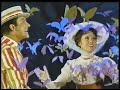 The Disney Channel S Celebrate Me Home Promo 1990