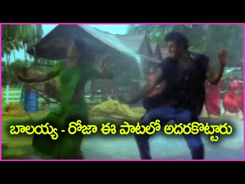Mazare Gajjala Gurram idi Song | Balakrishna | Roja | Maatho Pettukoku Movie Video Songs