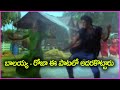 Mazare Gajjala Gurram Idi Song Balakrishna Roja Maatho Pettukoku Movie Video Songs