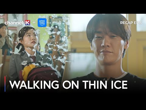 Dreamy Kim Young Kwang 🤭 | Walking on Thin Ice | Channel K Prime Video India