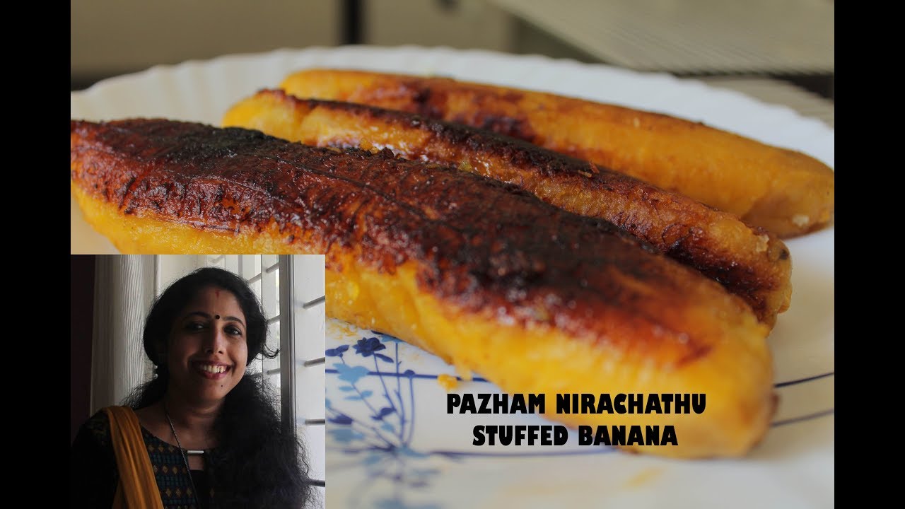 Stuffed Banana | Pazham Nirachathu | Easy and Healthy Banana recipe|Ep.#001