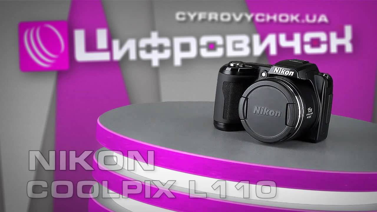 Мини трактор агромаш мт 110. Агромаш мт 110 2022г. 110 видео обзор. Ga-110-1aer. Активная фреза агромаш мт 110.