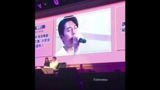 Hyun Bin - real voice | Ost. Secret Garden - That Man - binnie | 현빈 | sing a song