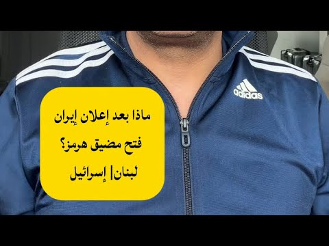 Yemeni Windows Media