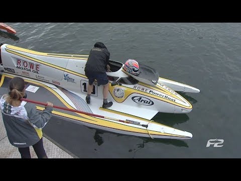 UIM F2 Grand Prix of Switzerland 2017