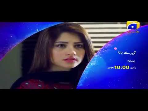 Tere Bina - Episode 28 Promo | Har Pal Geo