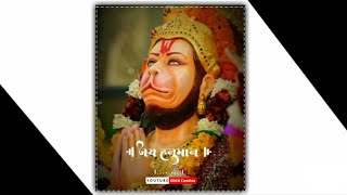 Hanuman Whatsapp Status Video Mahabli Hanuman Stat