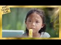 This Motivating Short Film Will Make You Believe In Yourself ‍
