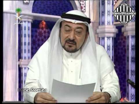 السعودية - لحظة إعلان التلفزيون السعودي وفاة الملك فهد 2005