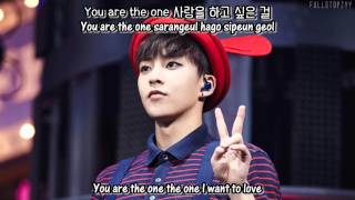 Xiumin (EXO) - You Are The One + [English subs/Romanization/Hangul]