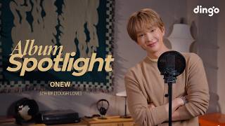 Download lagu 온유 (ONEW)의 앨범을 라이브로 듣는 앨범 스포트라이트 – 미니 5집 ‘TOUGH LOVE’ l Album Spotlight l dingo Music mp3