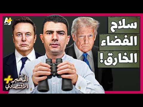 AJ+ كبريت
