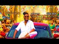 PALLAVARAM GANA HARI WATTARA WANTED NA ACHATHARUGO JOLLY SONG 1080P