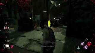DBD！デッドバイデイライト　一人で雑談しながら練習する！
