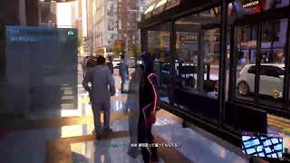 くも2