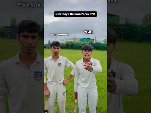 World Best Batsman Vs Old Batsman 🥹 #cricketwithvishal #shorts