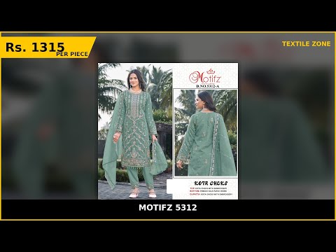 Motifz 5312 – product video thumbnail